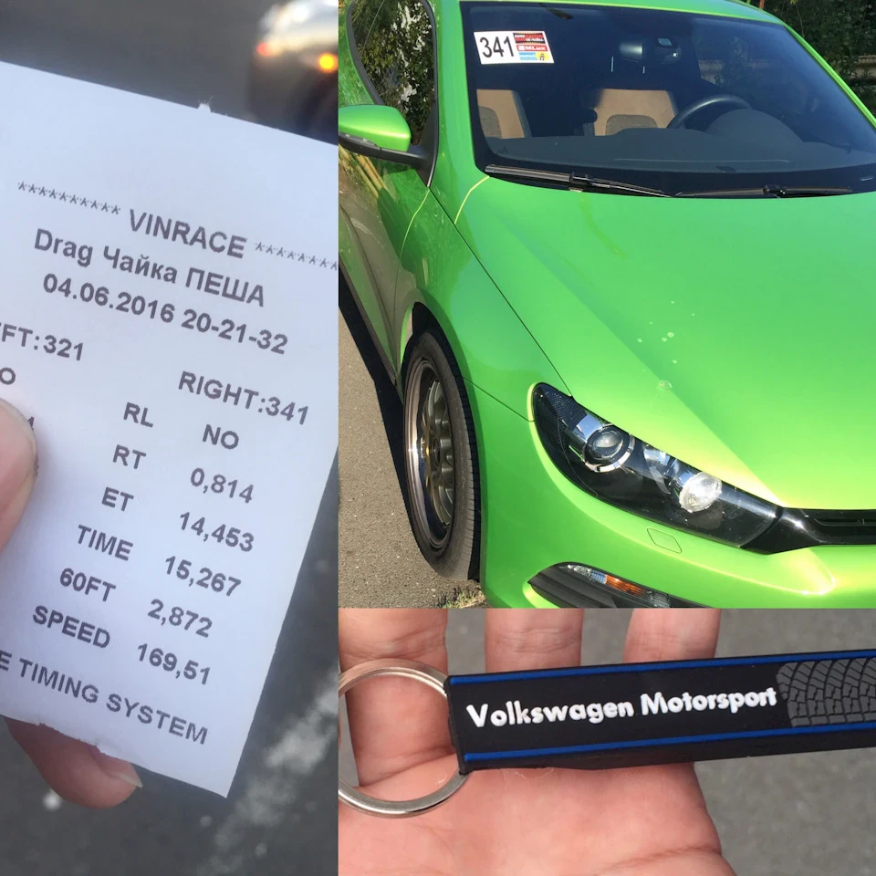 заголовок 402 м по худобі.