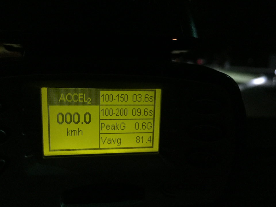 Як немає зачепа? (TOYO r888r) 1
