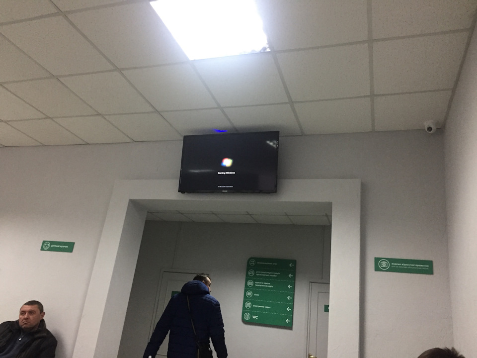 Як же я люблю наш сервіс . Оформив тачку + Історія покупки 1