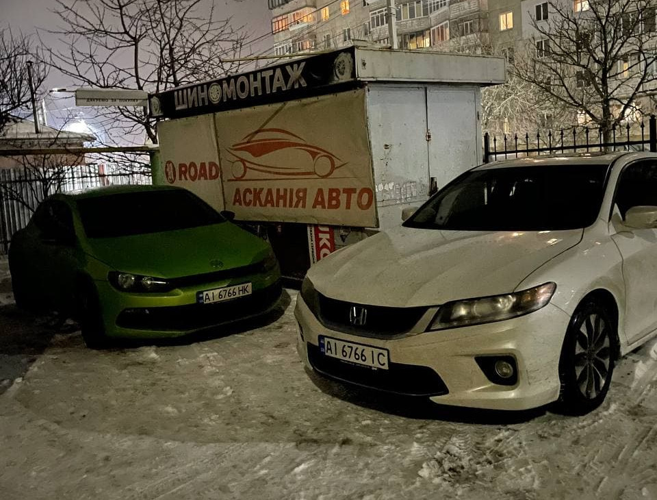 Покупка автомобіля 1