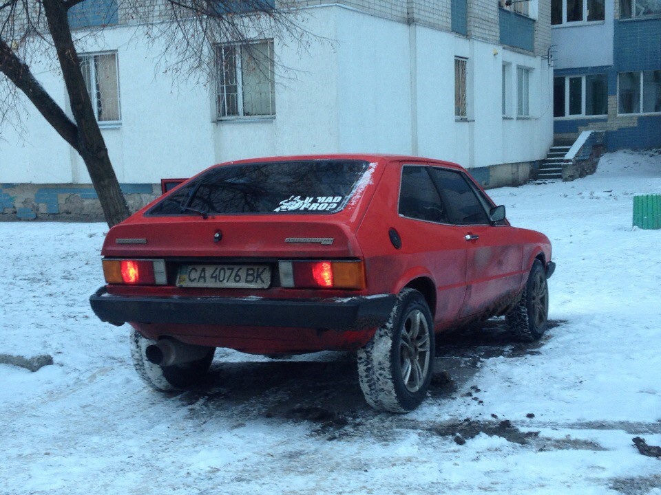 Не буває просто так 1