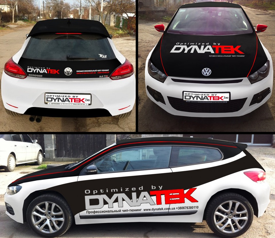 VW Scirocco DYNATEK's style 1