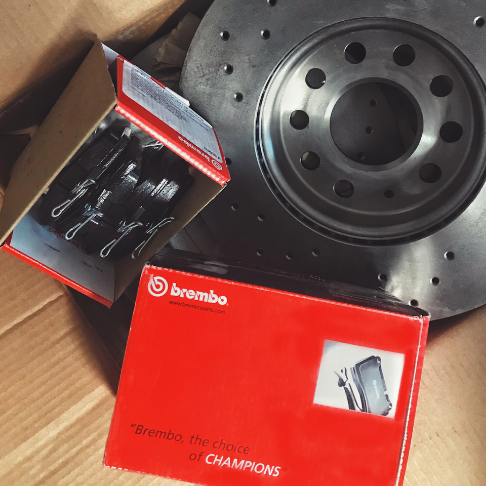 Brembo Xtra 1