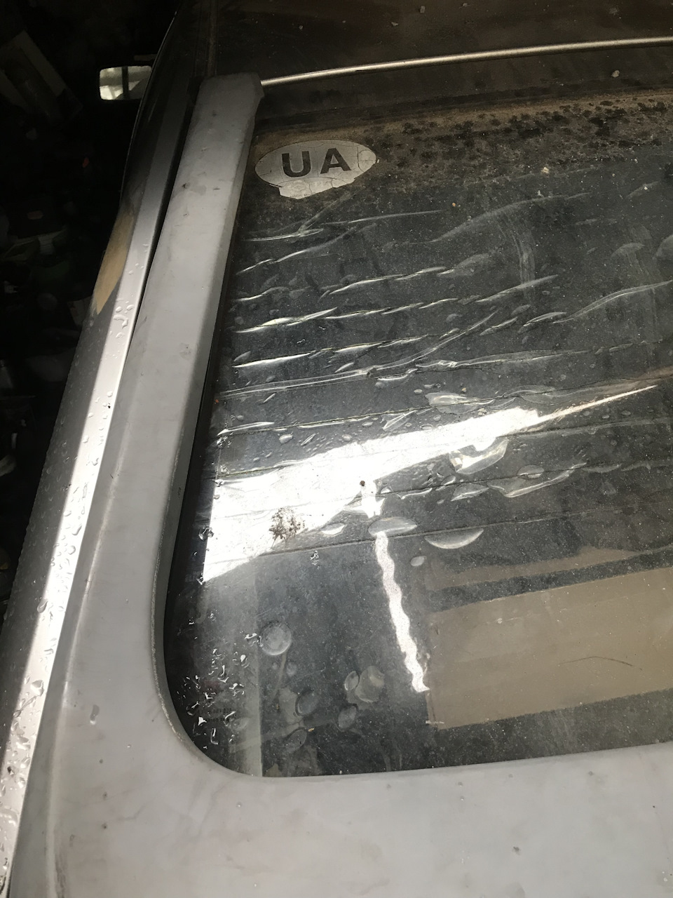 Спойлер 3