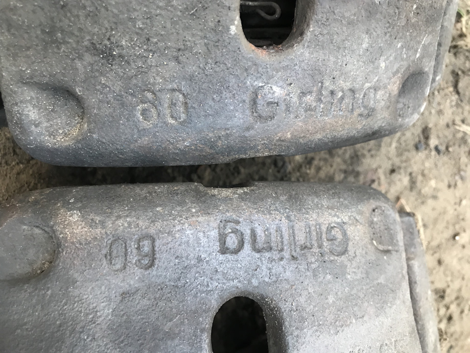 Супорта Girling 60 4
