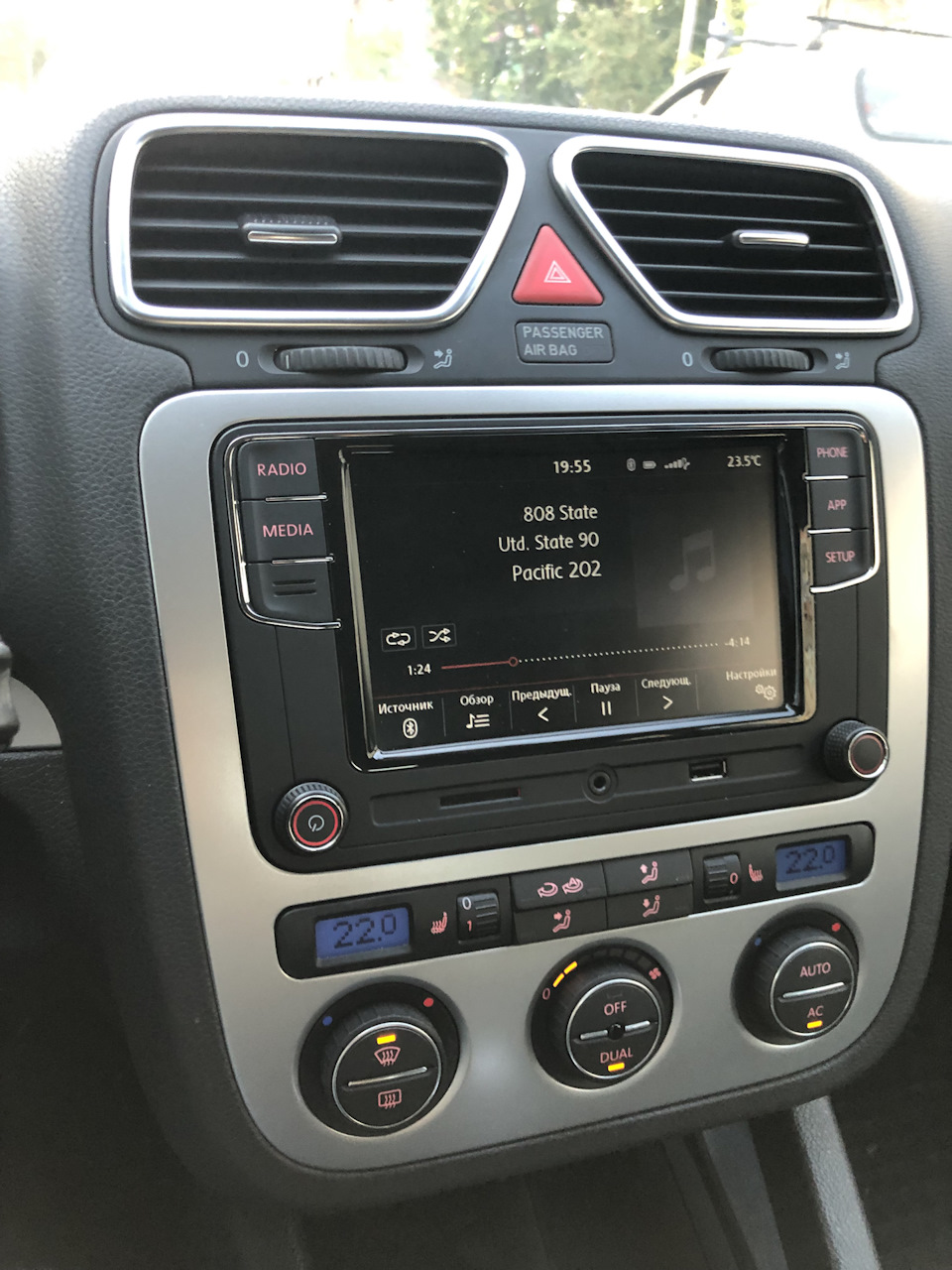 Нове Кермо та RCD 330+ 2