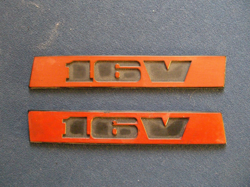 Мотор 16 V PL, ABF вали 2