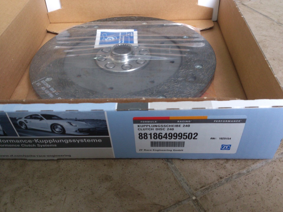 Зчеплення SACHS Performance Sport Встановлення 2