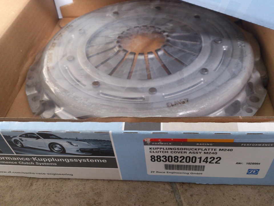 Зчеплення SACHS Performance Sport Встановлення 3