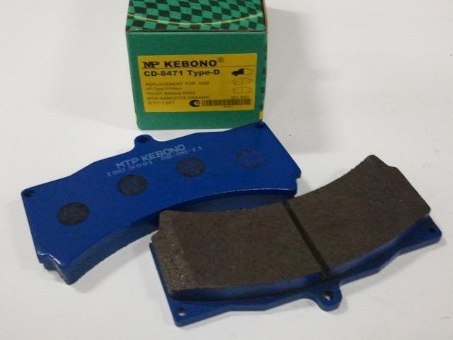 Колодки MTP Kebono 1