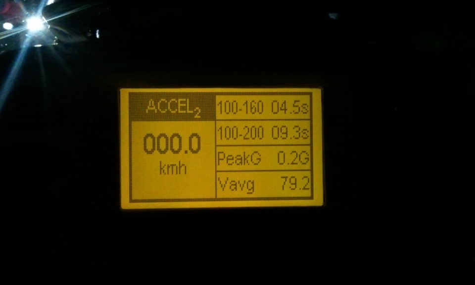 VW Scirocco VTG 2.0 TSI К04 370hp завмер100-200 1