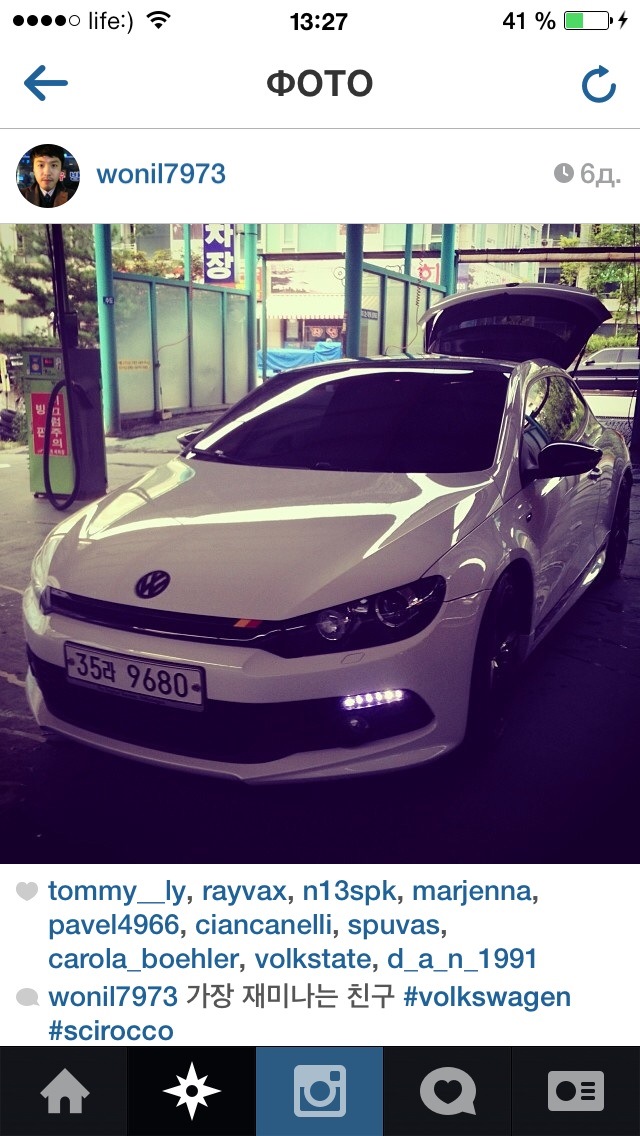 Обважування Scirocco порадьте 4