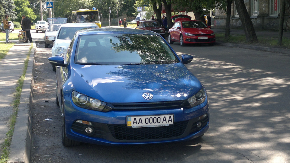 Ось так зустріч. 1