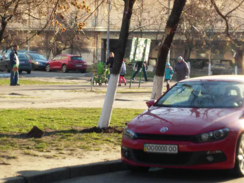 Ось так зустріч. 2