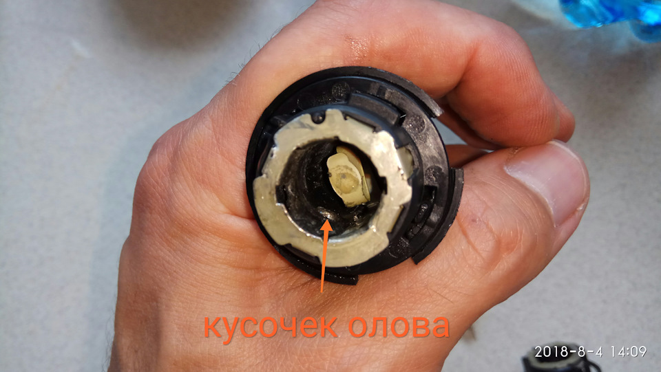 Ходові вогні. 2