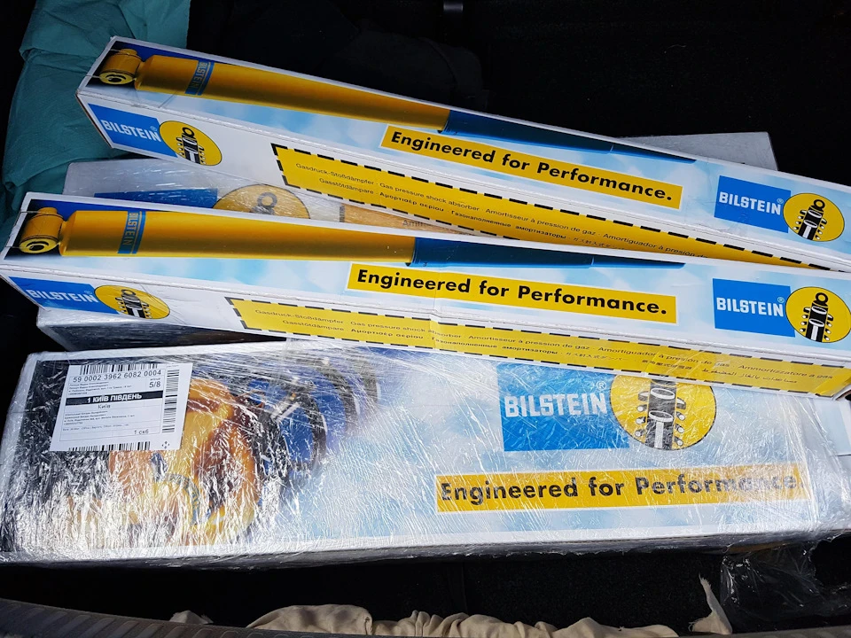Нарешті Bilstein B6.