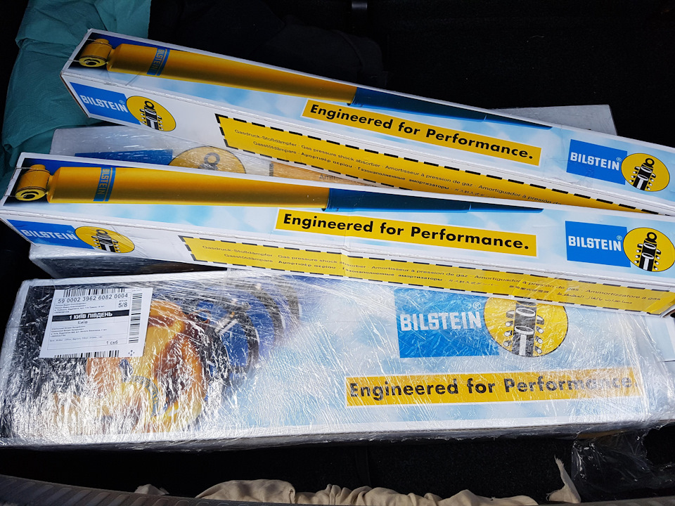 Нарешті Bilstein B6. 1