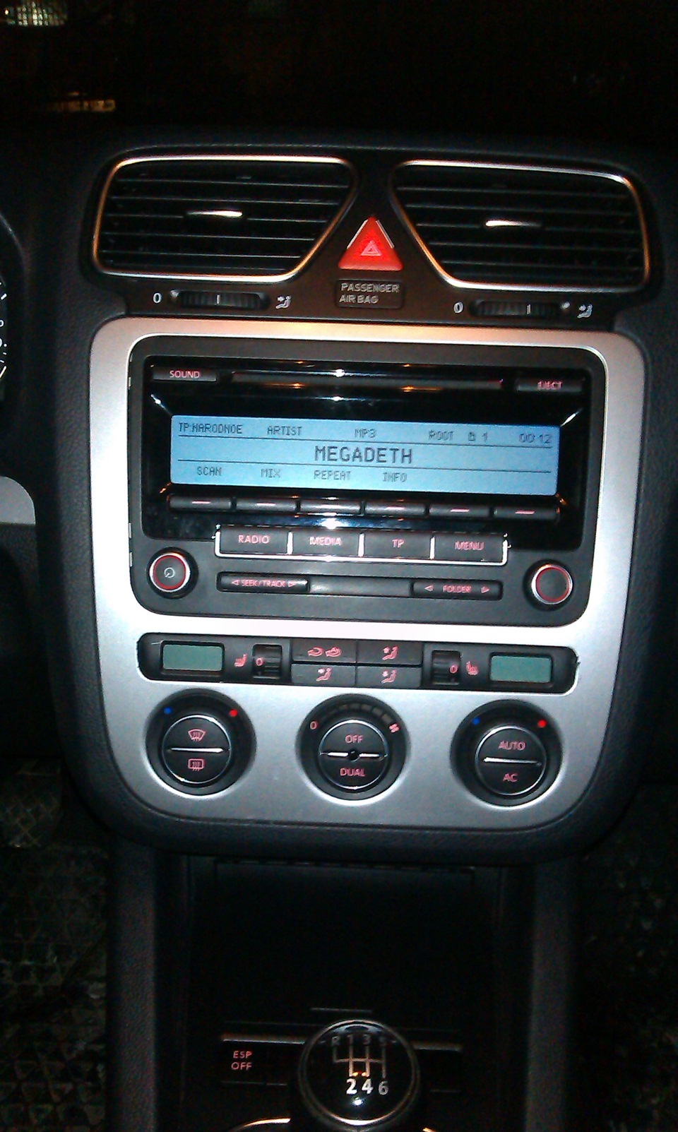 RCD 510 та рамка в чорний колір 1