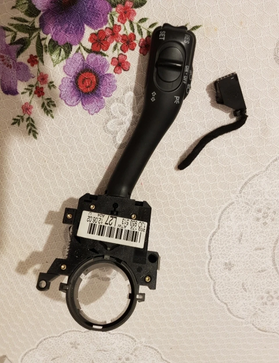 Круїз