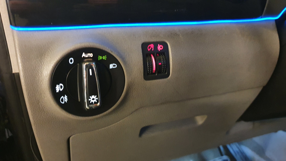 Auto світло 1