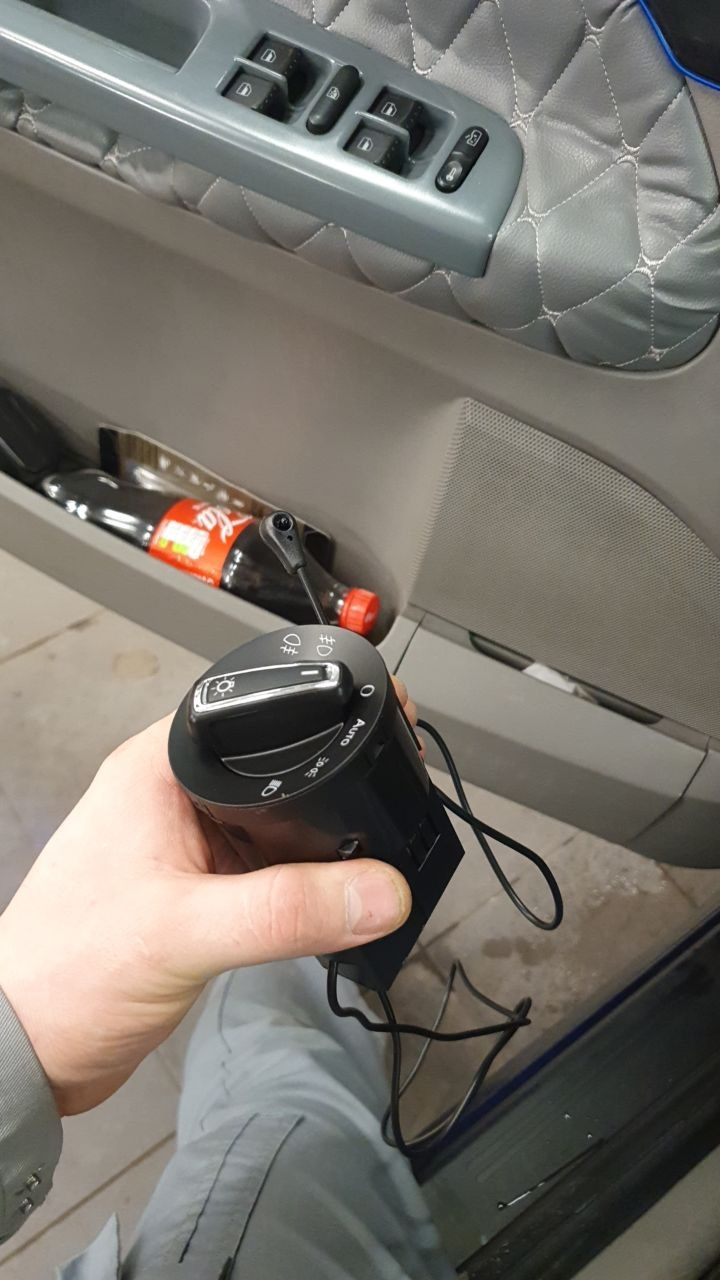 Auto світло 2