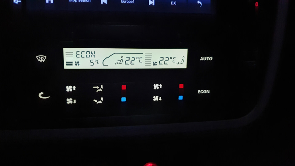 Пересвітка climatronic. 3