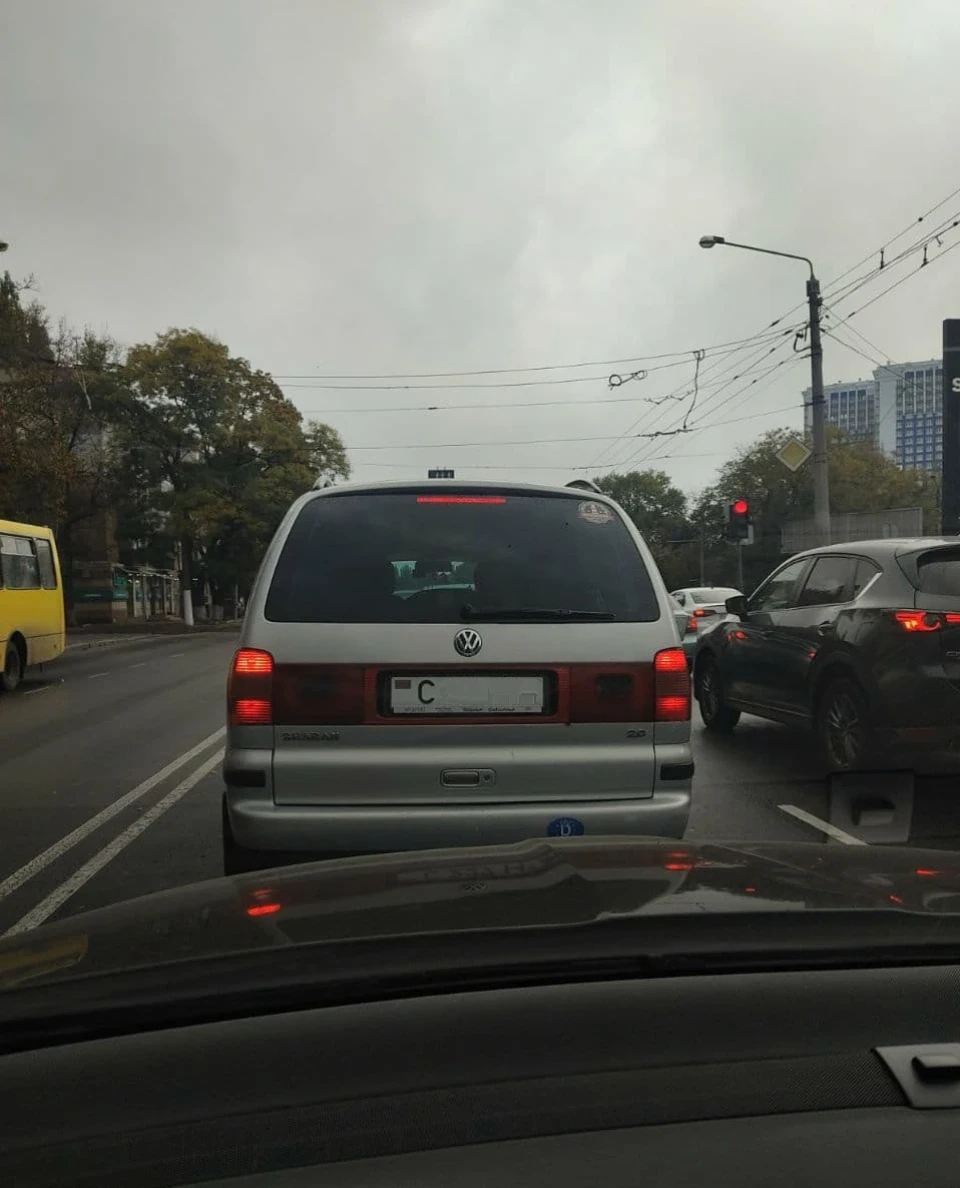 Рік володіння