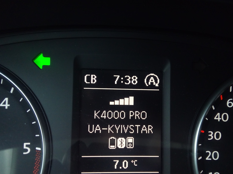 я в пошуках карток України + Європа для RNS 510 5