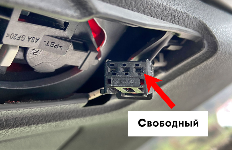 Задній ПТФ VW Tiguan (1G) USA 5