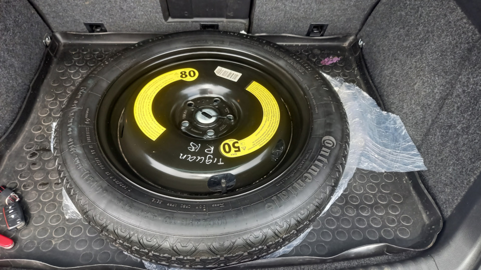 Докатка 145/80 18 / Накладка VAG 6V0955485 1