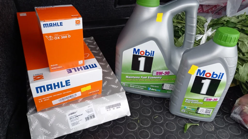 ТО 185тис.км. Mobil ESP