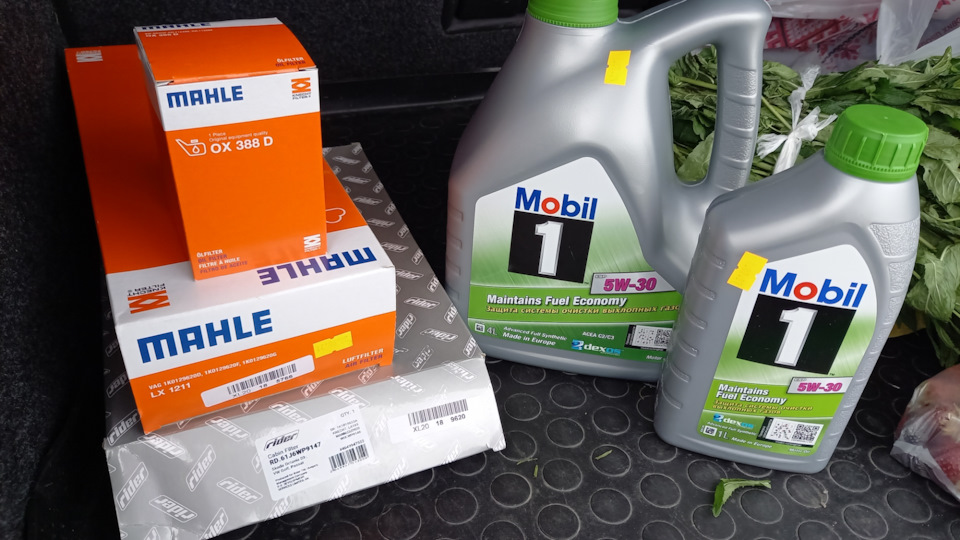 ТО 185тис.км. Mobil ESP 1