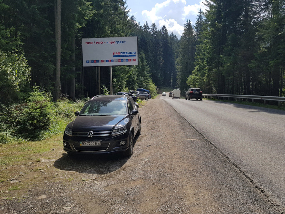Вихідні в Карпатах 🧗‍♂️🚵‍♂️ 3