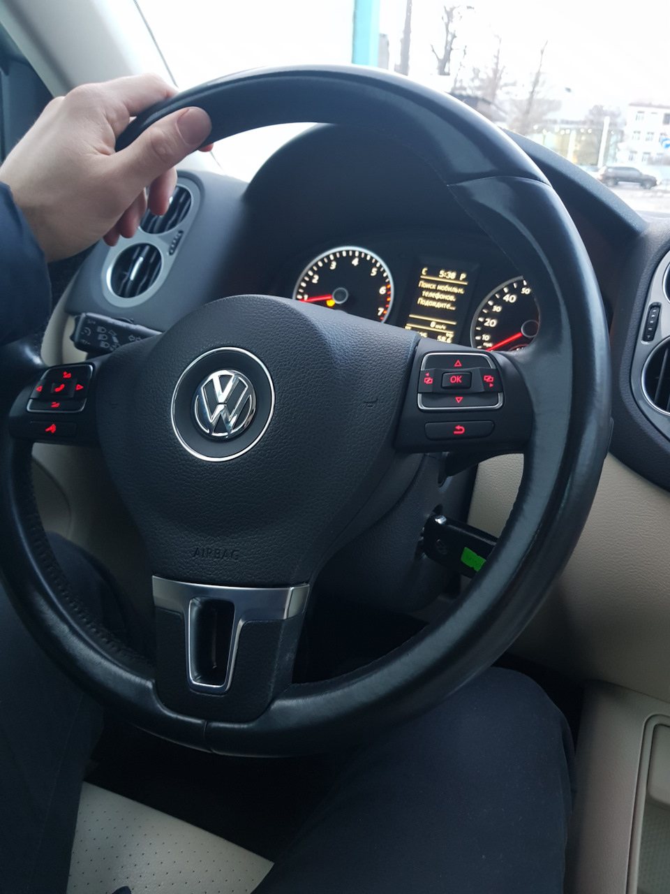 Придбання VAG 4