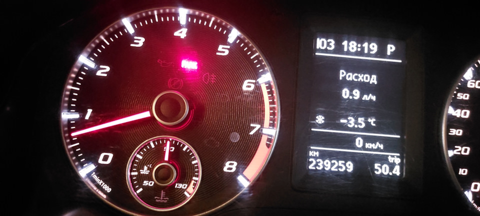 Tiguan на stage1 3