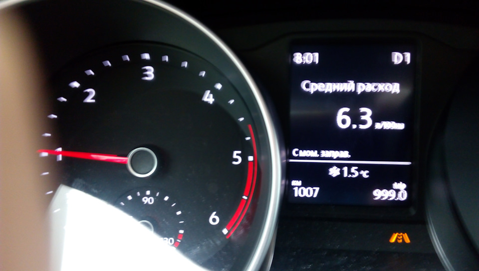 Зміни у витраті палива при 1000 км. пробігу 2