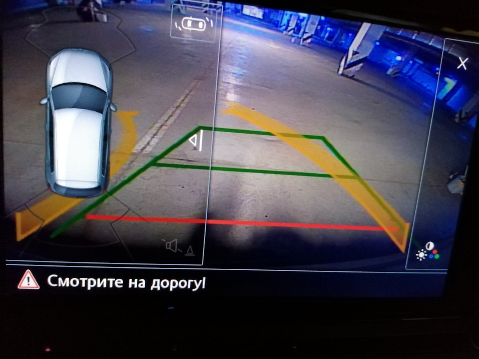 Чи буває в природі камера з траєкторіями без блоку під Discover? 1