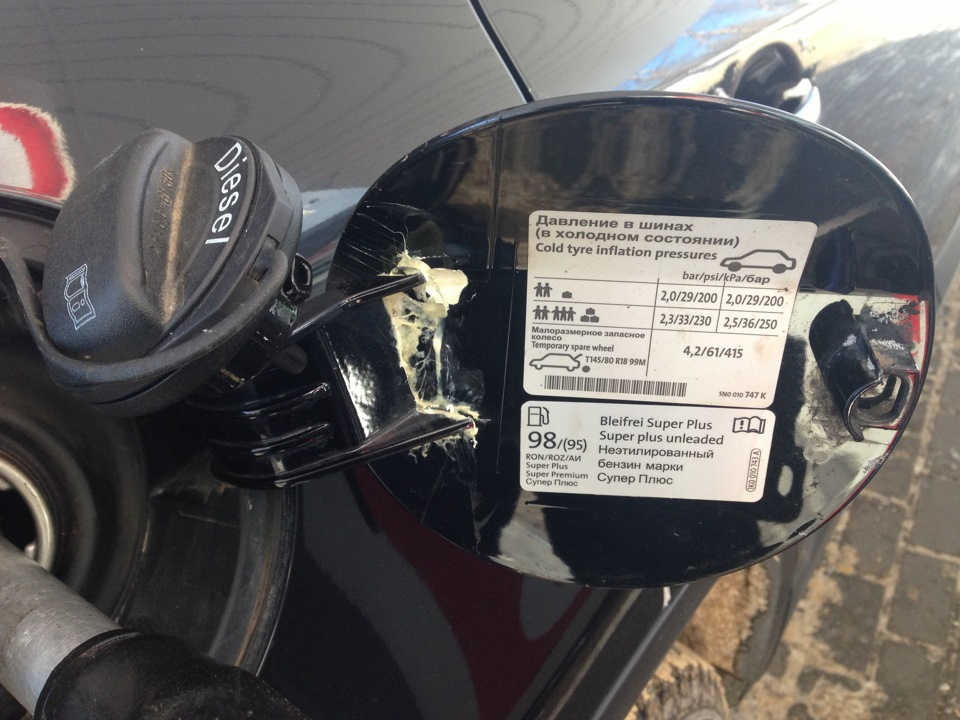 Баг прошивки BCM SW3068 або двигуна паливного бака? 1