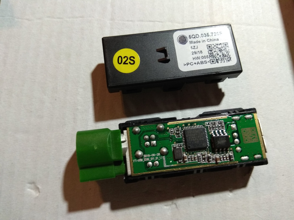 Що всередині USB роз'єму VAG? 2