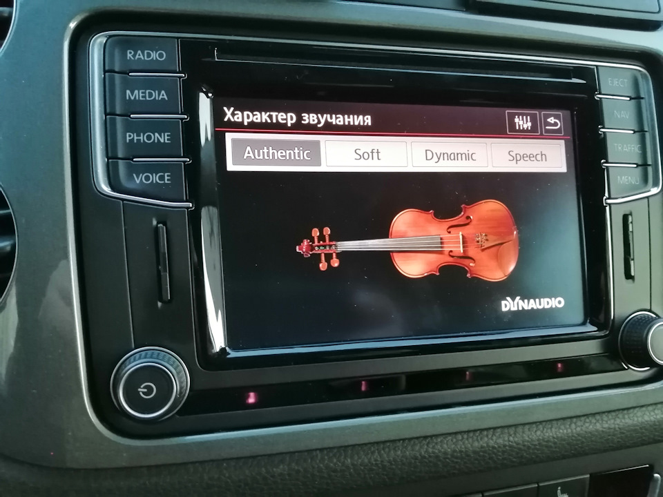 Dynaudio в Тигуан встановлений - частина 2/2 3