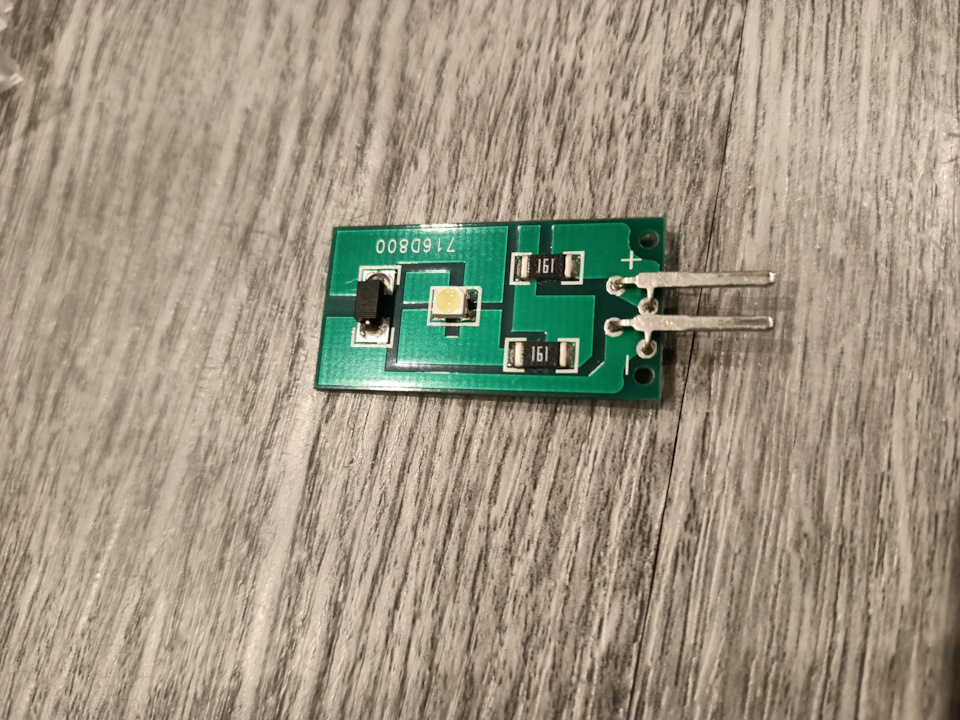 LED ліхтарі підсвічування ніг - оригінал чи Китай? 4