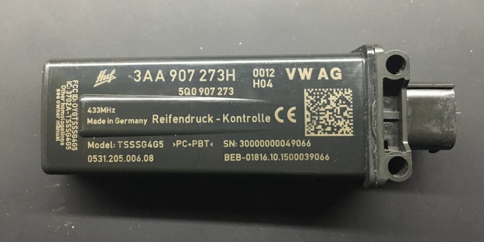 Обмінюю свій блок RDKS 3AA907273F на … H 1
