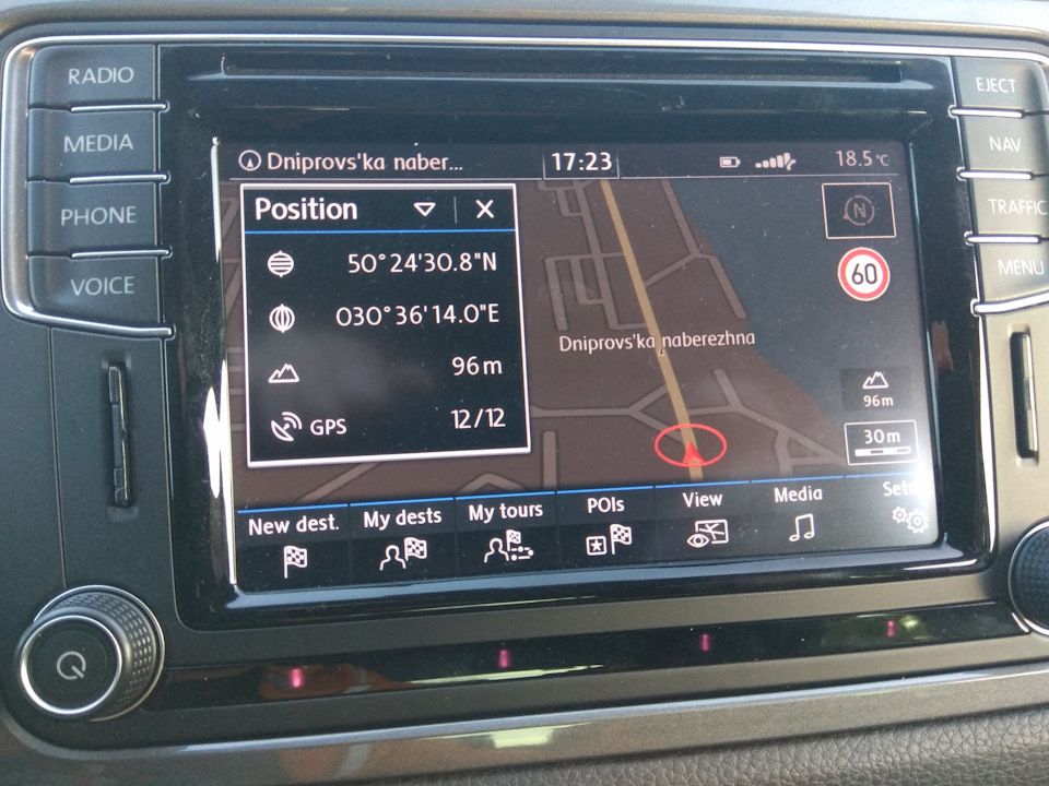 Успішна заміна кабелю GPS 1