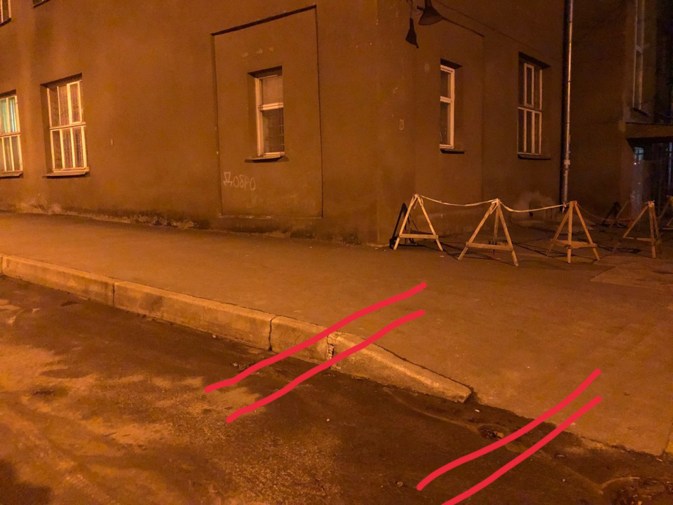 Ремонт коробки після наїзду на бордюр 2