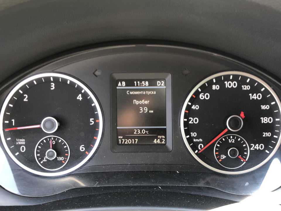 Яка до кого витрата Tiguan 2.0 TDI АКПП 3