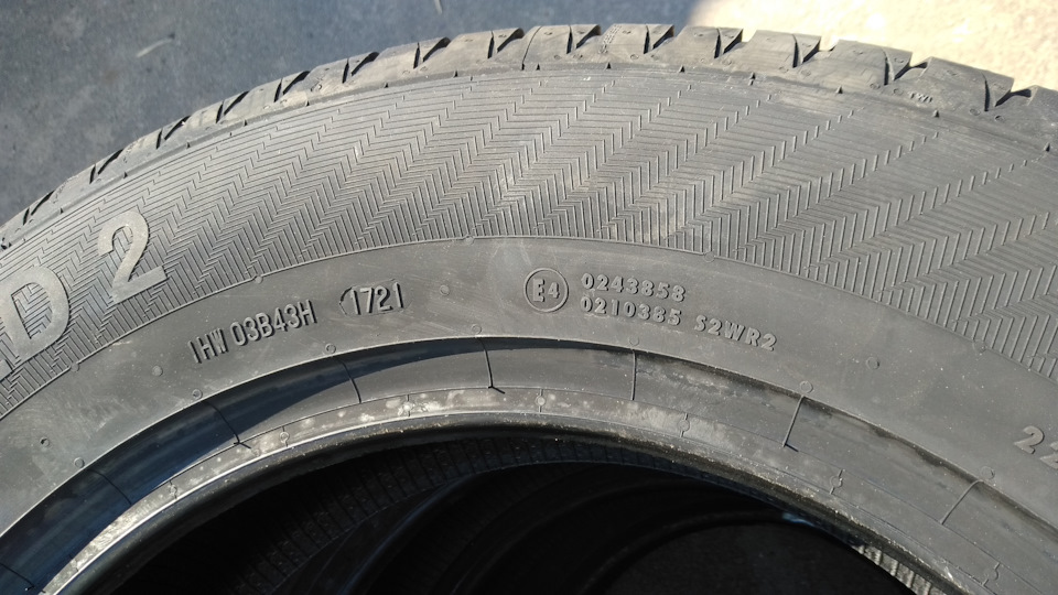 Gislaved Ultra Speed ​​2 225/65 R17 102H FR 2