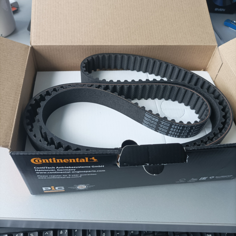 Комплект ГРМ Continental CT1139WP6 4