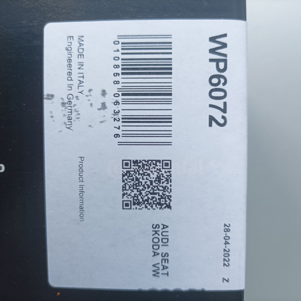 Комплект ГРМ Continental CT1139WP6 1