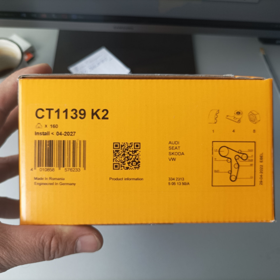 Комплект ГРМ Continental CT1139WP6 2