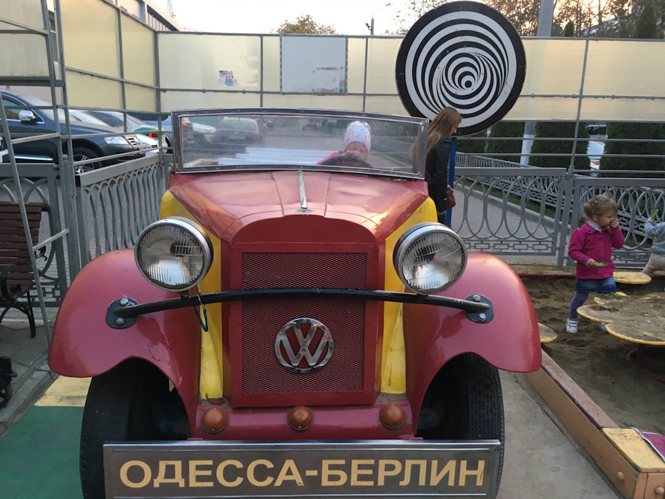 Обслуговування - частина 1 1